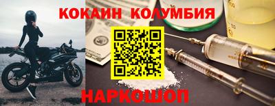 каннабис Бугуруслан