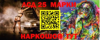 мефедрон Бузулук