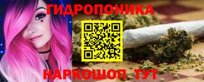 мефедрон Бузулук