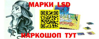 каннабис Бугуруслан
