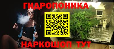 синтетический гашиш Ленинск-Кузнецкий