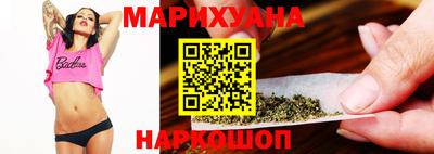 мефедрон Бузулук