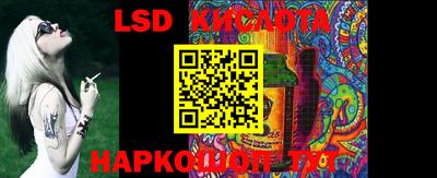 мефедрон Бузулук